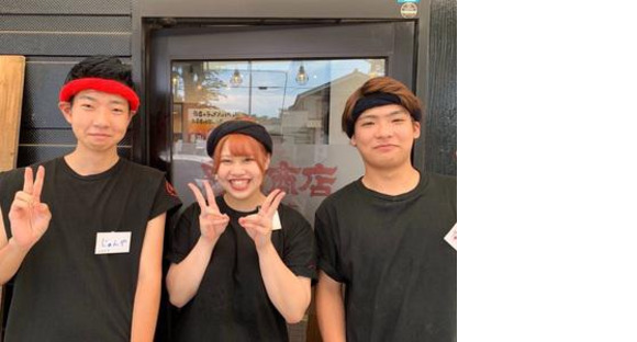 町田商店四日市店_04[239]の求人情報ページへ