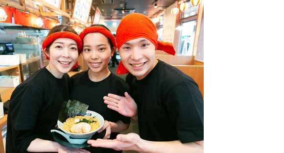 町田商店由比ヶ浜店_01[055]の求人情報ページへ