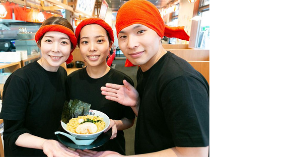 町田商店小田原成田店_03[326]の求人情報ページへ