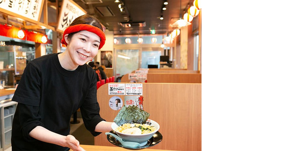 町田商店山形あかねヶ丘店_04[007]の求人情報ページへ