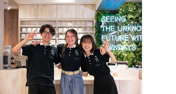 OWNDAYS(オンデーズ) ららぽーと和泉店の求人情報ページへ