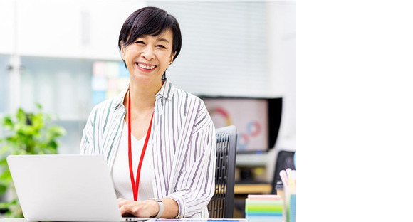 株式会社ニフス/勤務地:羽生あいの郷の求人情報ページへ