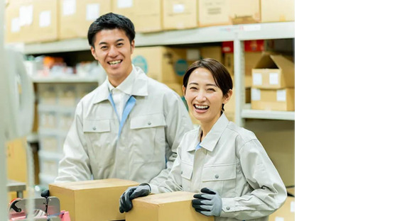 株式会社トーコー/991133100U60の求人情報ページへ