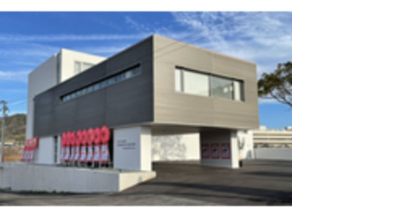 株式会社中西呉服店の求人情報ページへ