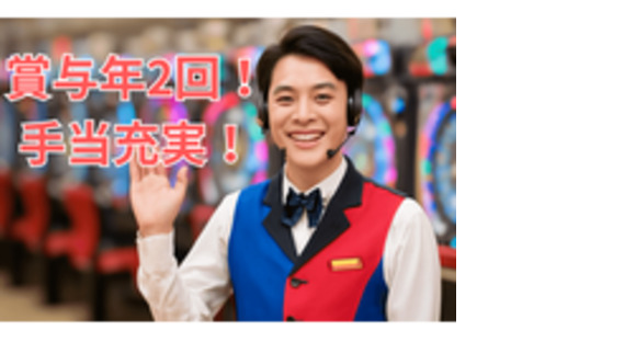 株式会社紀文の求人メインイメージ