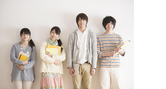 株式会社ベルシステム24/009-63251の求人情報ページへ