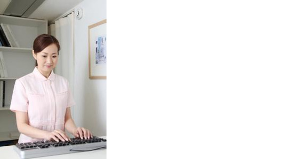 兵庫県立加古川医療センター（ニチイ学館 姫路支店・夜間・休日受付業務）/A72100002A15P04の求人情報ページへ