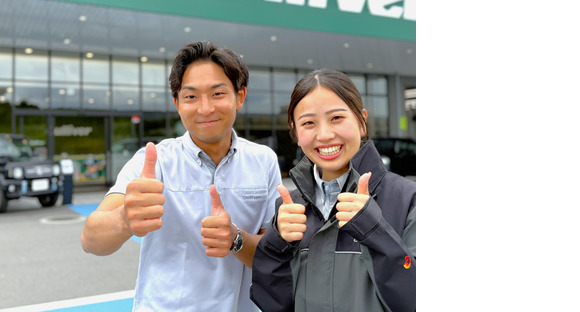 じしゃﾛﾝ盛岡店（軽作業）/5JK0051Lの求人情報ページへ