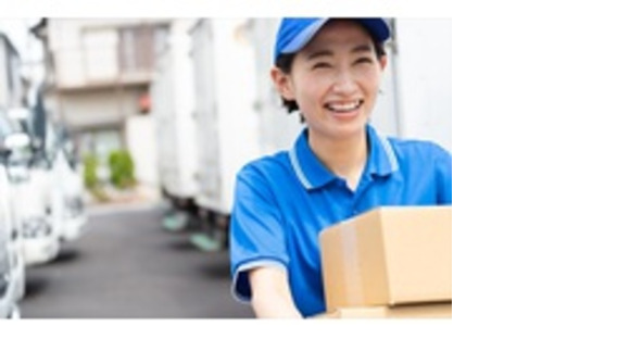 株式会社エクスプレス・エージェントの求人メインイメージ