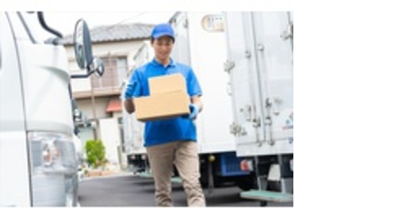 株式会社エクスプレス・エージェントの求人メインイメージ