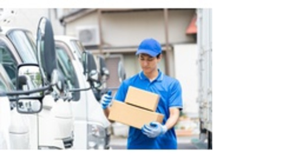 株式会社エクスプレス・エージェントの求人メインイメージ