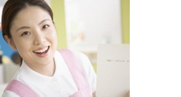 日研トータルソーシング株式会社の求人メインイメージ