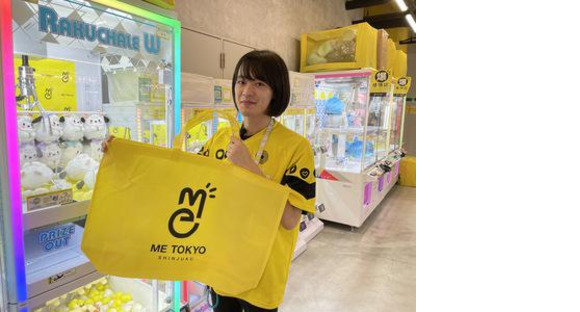 ME TOKYO SHINJUKU 5109Aの求人情報ページへ