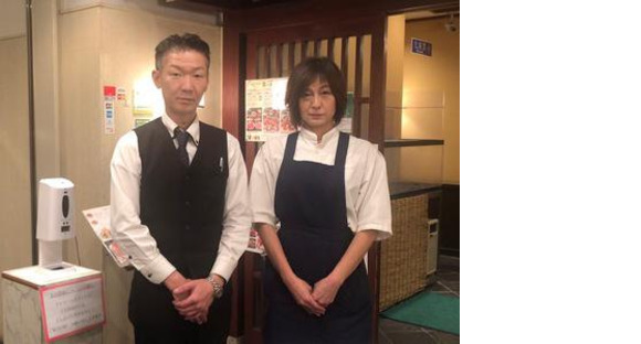 江戸一 草加館の求人情報ページへ