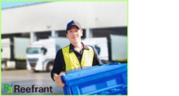 株式会社　リーフラントの求人メインイメージ