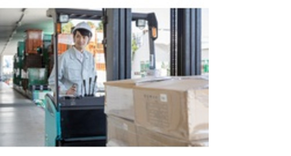 株式会社エクスプレス・エージェントの求人メインイメージ