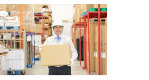 株式会社エクスプレス・エージェントの求人メインイメージ