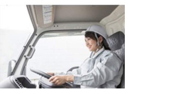 株式会社エクスプレス・エージェントの求人メインイメージ