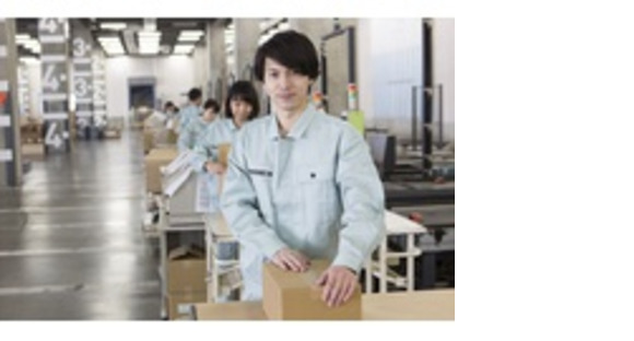 株式会社エクスプレス・エージェントの求人メインイメージ