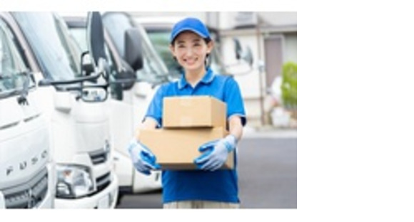 株式会社エクスプレス・エージェントの求人メインイメージ