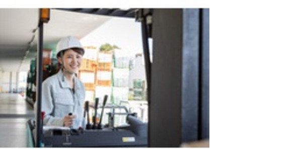 株式会社エクスプレス・エージェントの求人メインイメージ