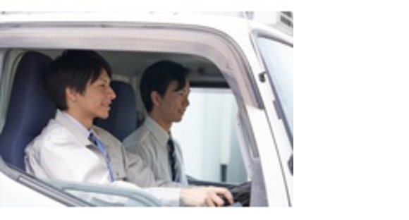 株式会社エクスプレス・エージェントの求人メインイメージ