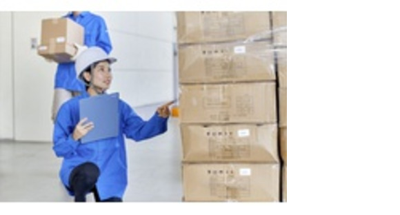 株式会社エクスプレス・エージェントの求人メインイメージ