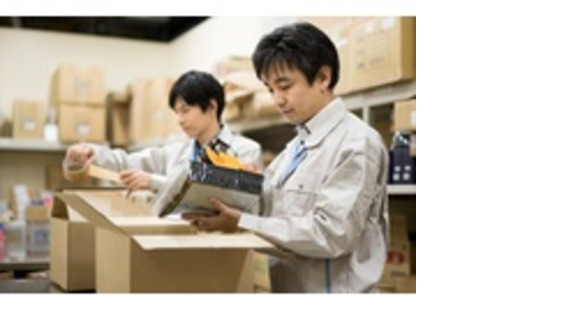 株式会社エクスプレス・エージェントの求人メインイメージ