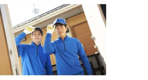 株式会社エクスプレス・エージェントの求人メインイメージ