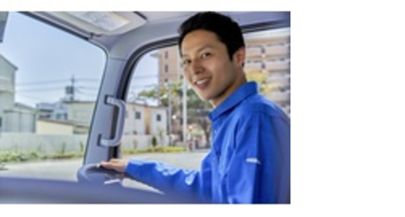 株式会社エクスプレス・エージェントの求人メインイメージ