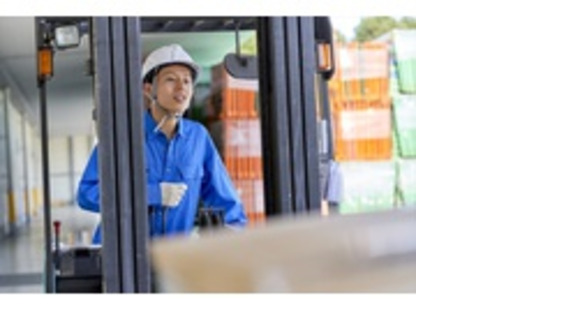 株式会社エクスプレス・エージェントの求人メインイメージ