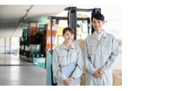 株式会社エクスプレス・エージェントの求人メインイメージ