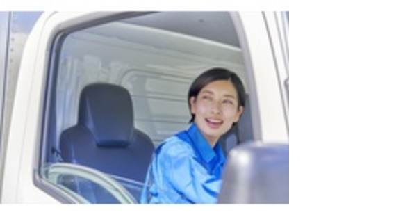 株式会社エクスプレス・エージェントの求人メインイメージ