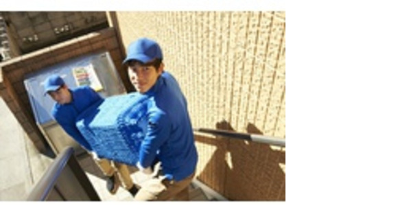 株式会社エクスプレス・エージェントの求人メインイメージ