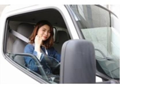 株式会社エクスプレス・エージェントの求人メインイメージ