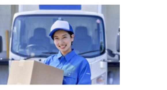 株式会社エクスプレス・エージェントの求人メインイメージ