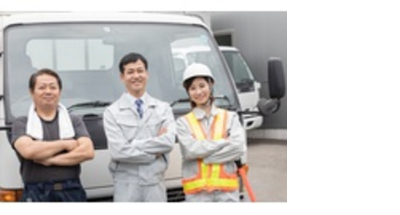 株式会社エクスプレス・エージェントの求人情報ページへ