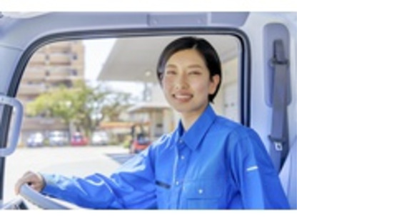 株式会社エクスプレス・エージェントの求人メインイメージ