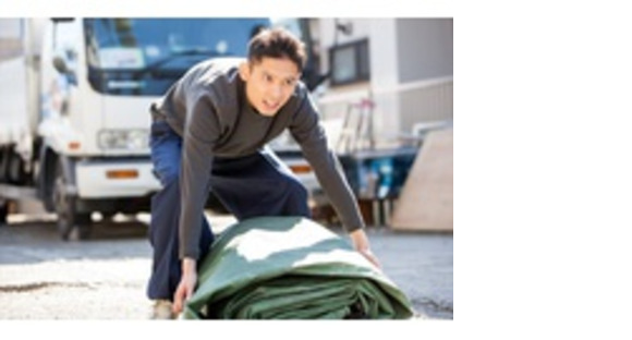 株式会社エクスプレス・エージェントの求人メインイメージ