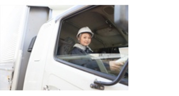 株式会社エクスプレス・エージェントの求人メインイメージ