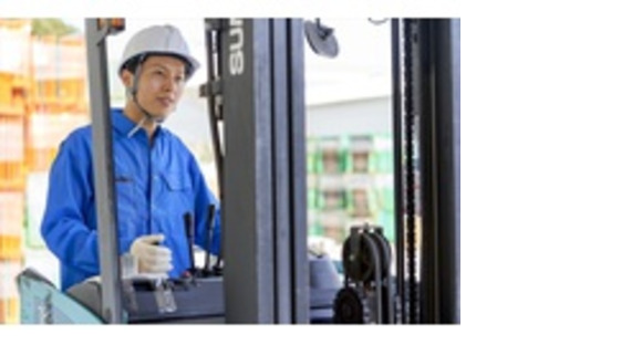 株式会社エクスプレス・エージェントの求人メインイメージ