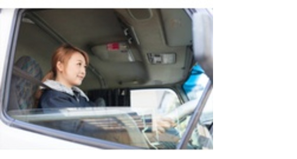 株式会社エクスプレス・エージェントの求人メインイメージ