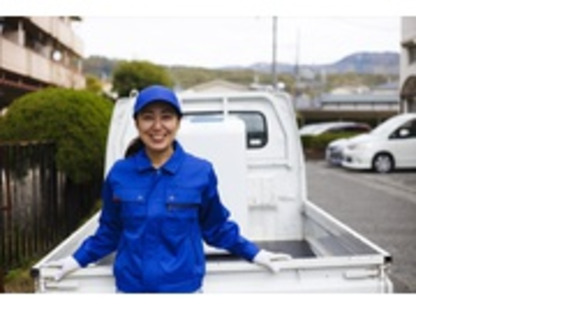 株式会社エクスプレス・エージェントの求人メインイメージ