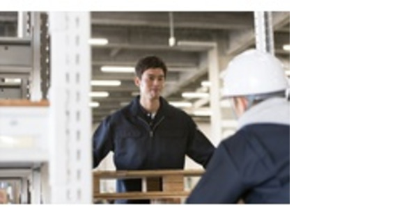 株式会社エクスプレス・エージェントの求人メインイメージ