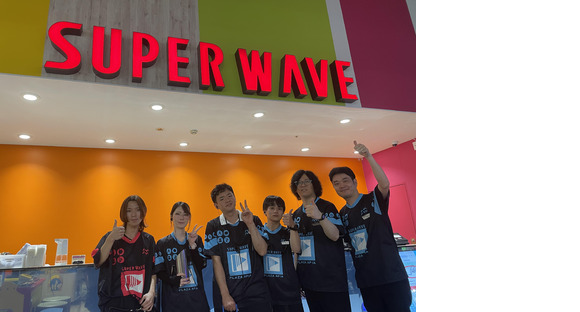 スーパーウェーブ静岡 5108Aの求人情報ページへ