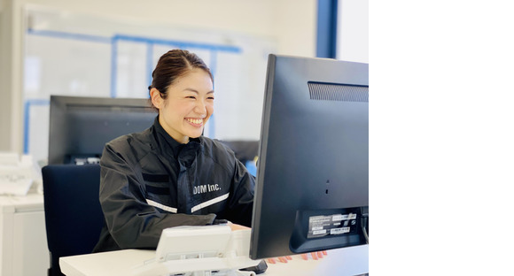 ｶﾞﾘﾊﾞｰｱｳﾄﾚｯﾄ高崎江木店（事務）/5BD0073Oの求人情報ページへ