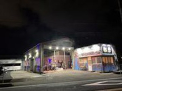 株式会社ウルソーの求人メインイメージ