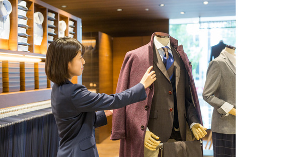 DIFFERENCE アミュプラザみやざき店[1765]の求人情報ページへ