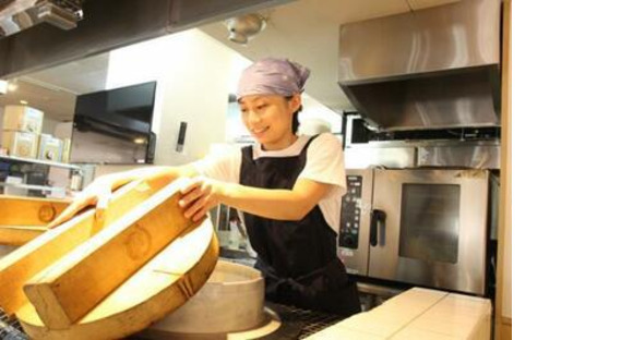 まいどおおきに食堂ひめばら食堂の求人情報ページへ