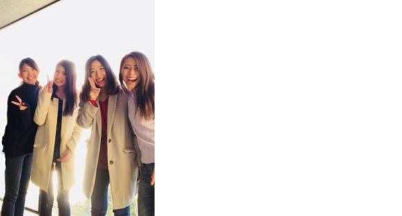 司法書士法人みどり法務事務所 東京事務所の求人情報ページへ